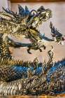 UC Silver and Gold is a renowned jewelry workshop and gallery located in Bali, Indonesia. Art Print